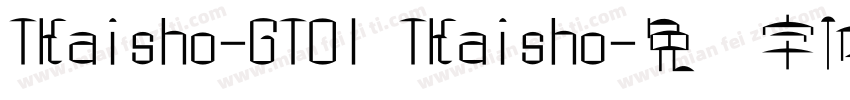 TKaisho-GT01 TKaisho字体转换
